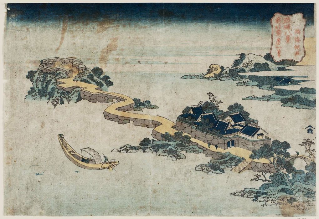 The Sound Of The Lake At Rinkai — Katsushika Hokusai