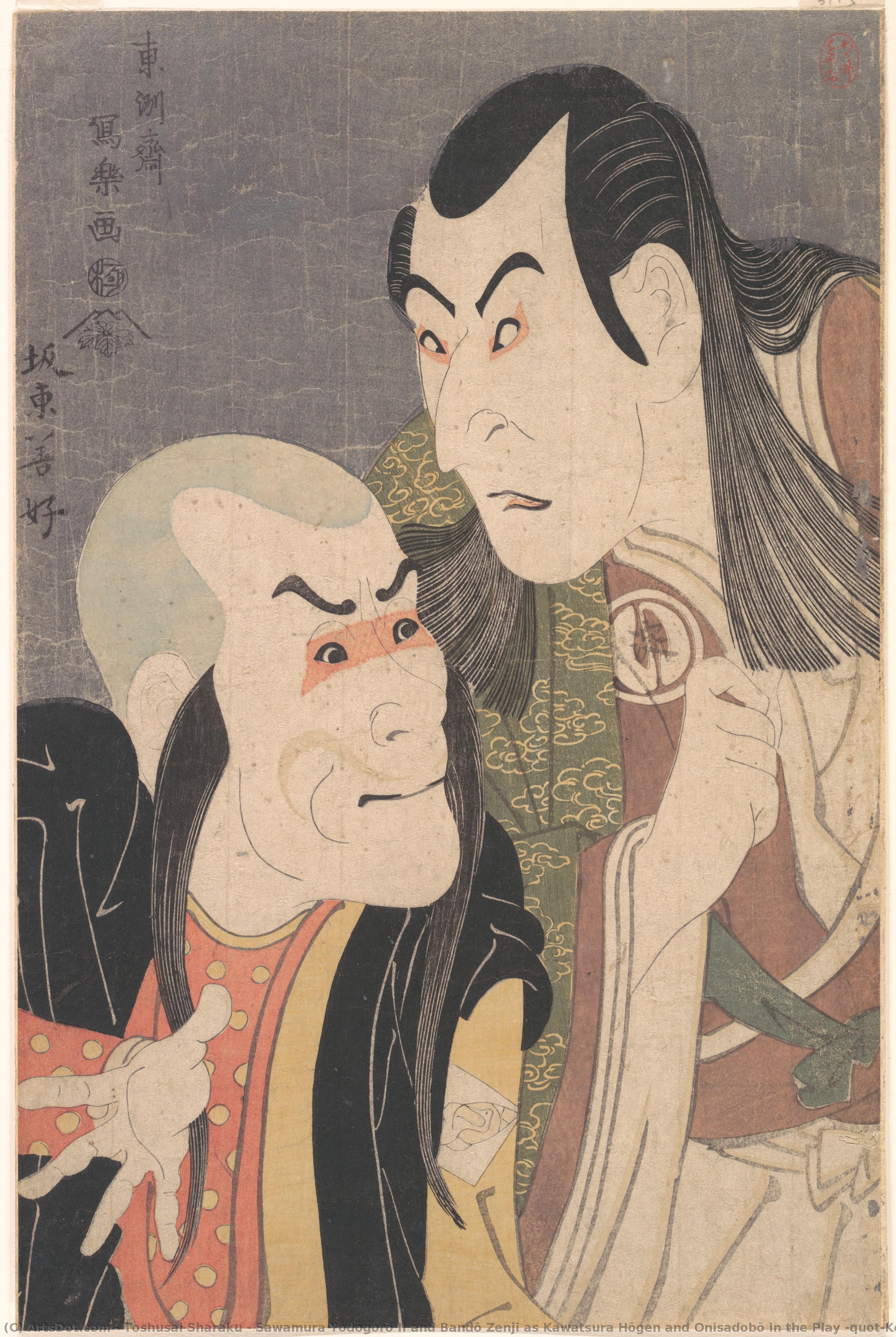 Sawamura Yodogorō Ii And Bandō Zenji As Kawatsura Hōgen And Onisadobō In The Play "koinyōbō Somewake Tazuna" — Tošusai Šaraku