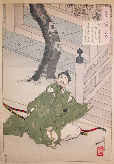 Poem By Yorimasa — Tsukioka Yoshitoshi