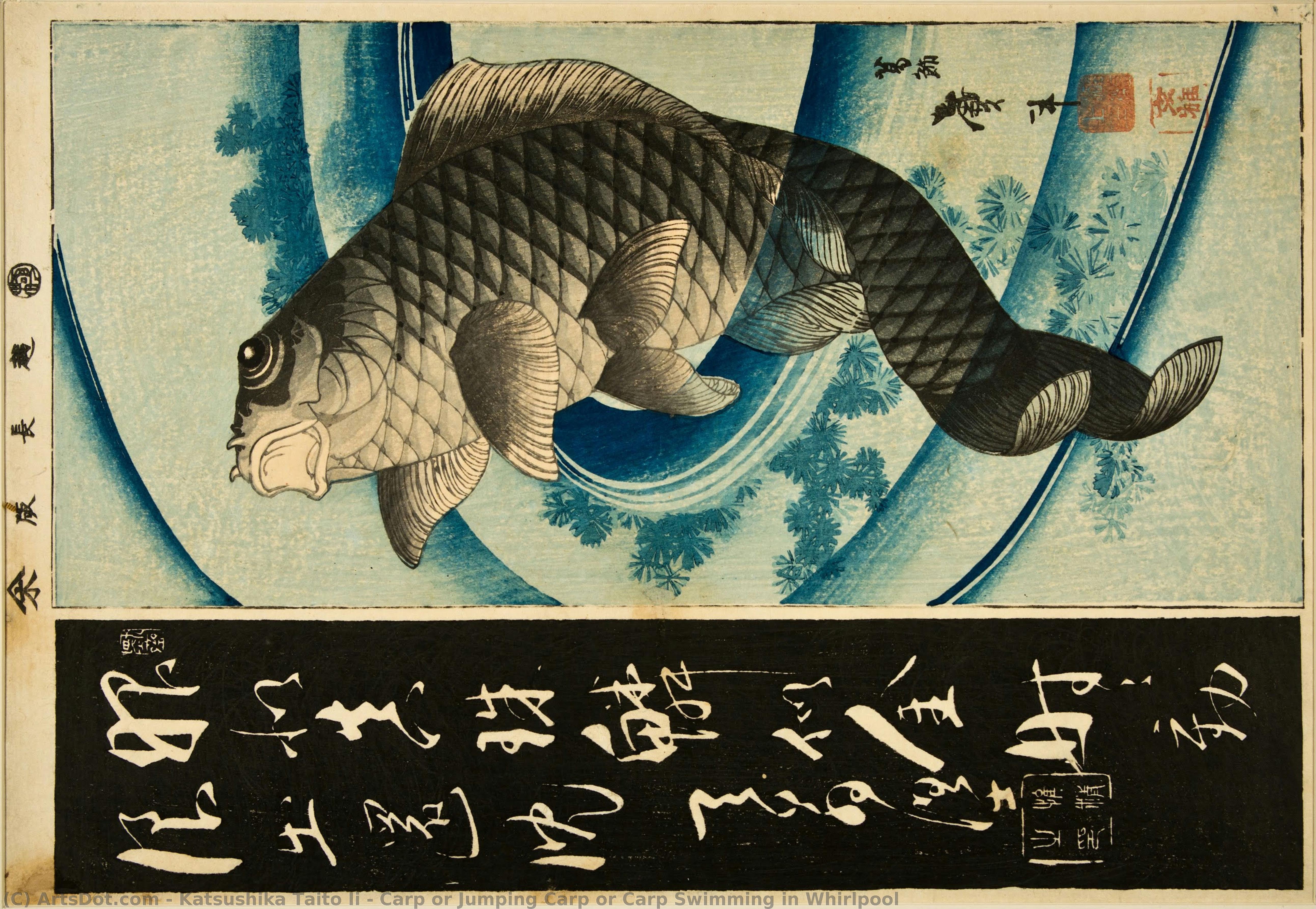 Carp Or Jumping Carp Or Carp Swimming In Whirlpool — Katsushika Taito Ii