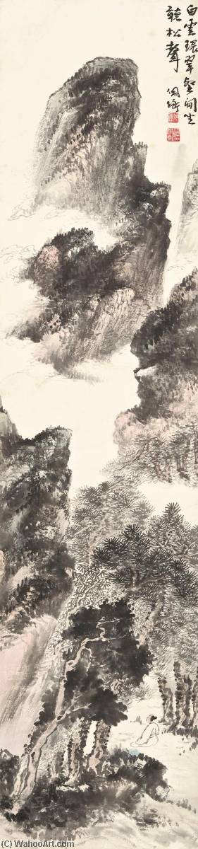 Pines In The Ravine — Hu Peiheng