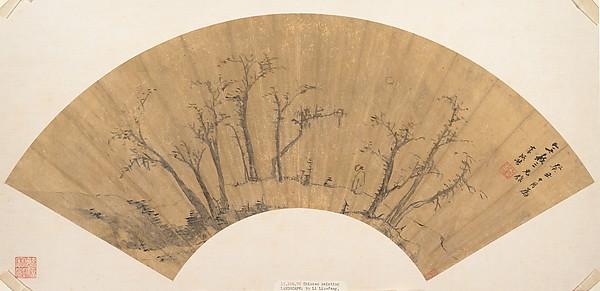 Sparse Grove — Li Liufang