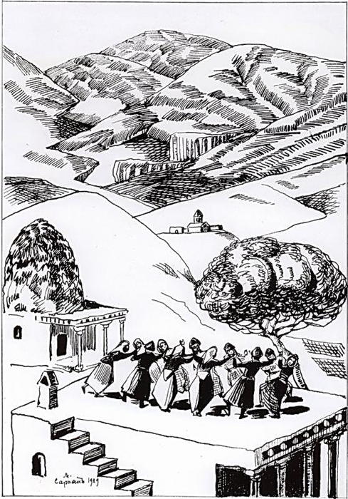Peasants' Dancing — Martiros Sarian