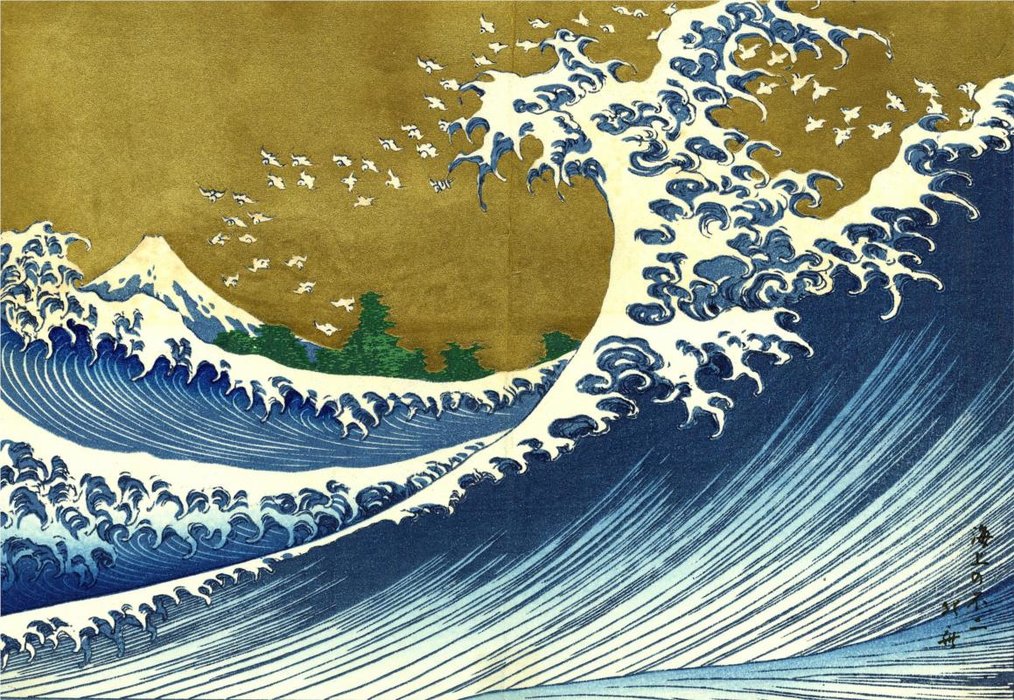 A Colored Version Of The Big Wave — Katsushika Hokusai