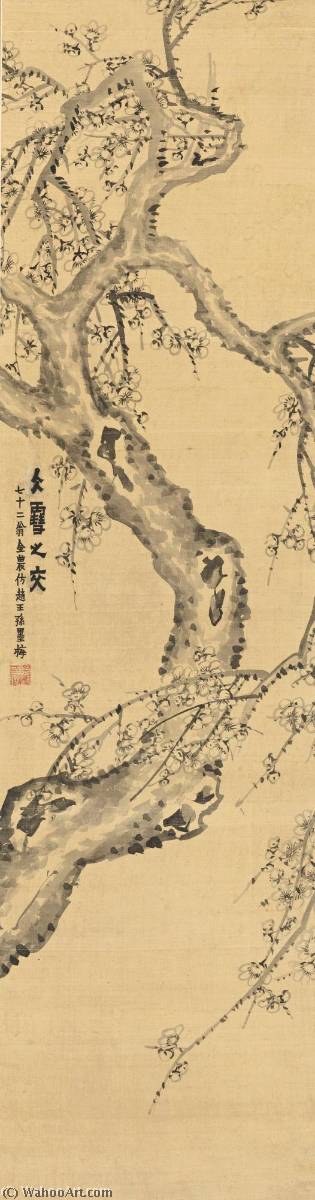 Plum Blossoms — Jin Nong