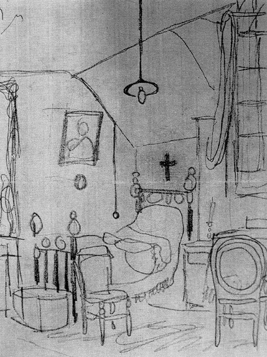 The Room Of Frederic Monpou In París — Josep Mompou Dencausse