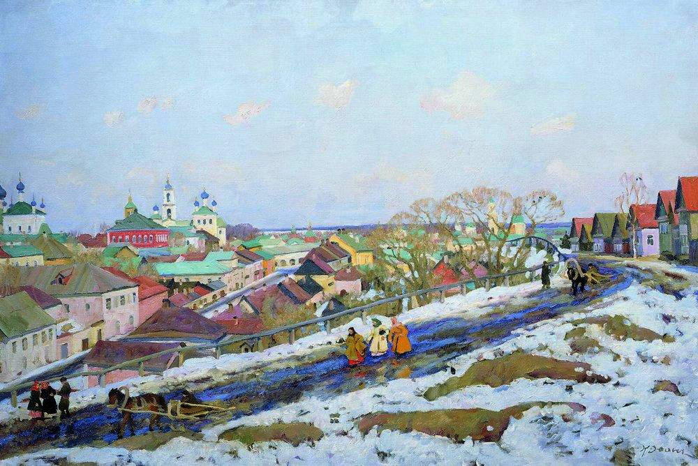 In The Province. Torjok. Tver Governorate — Konstantin Yuon