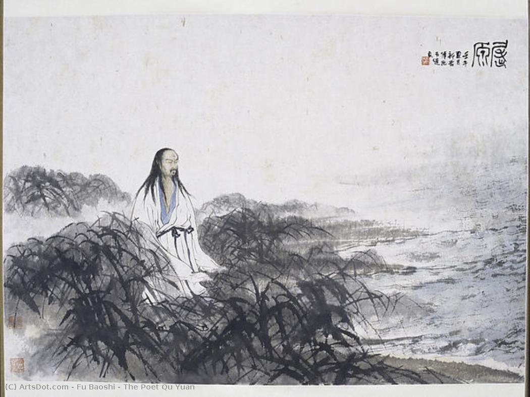 The Poet Qu Yuan — Fu Baoshi
