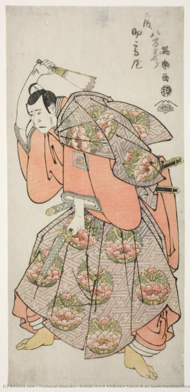 Kabuki Actor Ichikawa Yaozō Iii As Saeki Kurando Tsunenori — Toshusai Sharaku