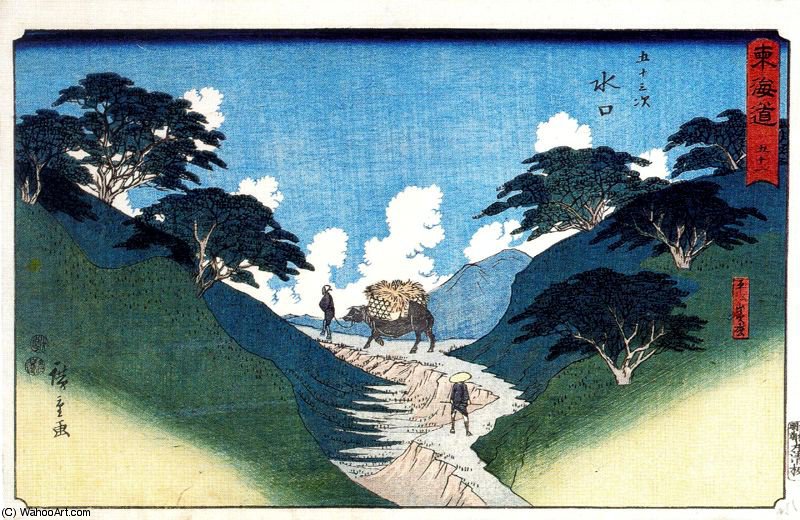 Untitled (1095) — Андо Хирошиге