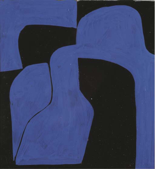 Untitled 32 — Victor Vasarely