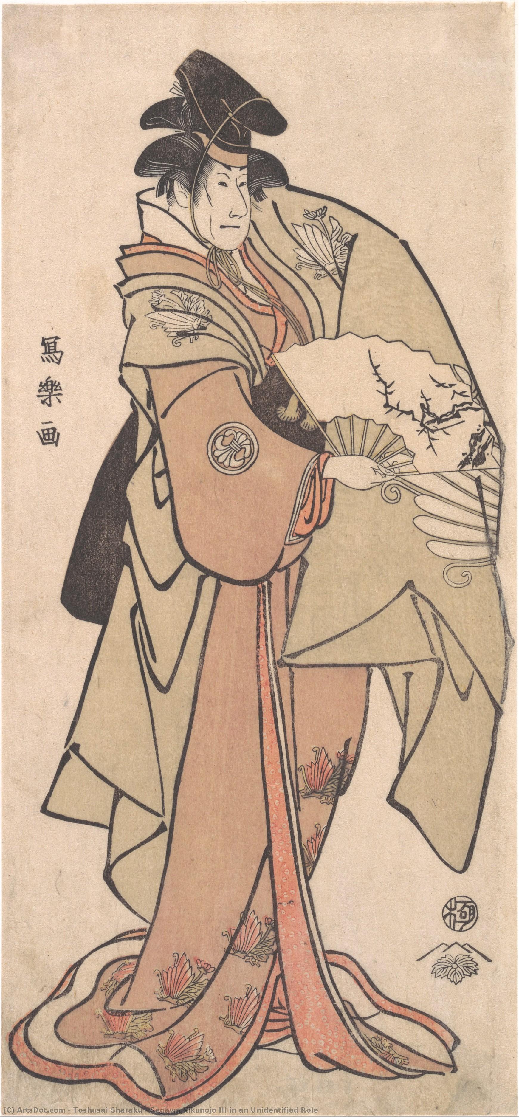 Segawa Kikunojo Iii In An Unidentified Role — Tōshūsai Sharaku