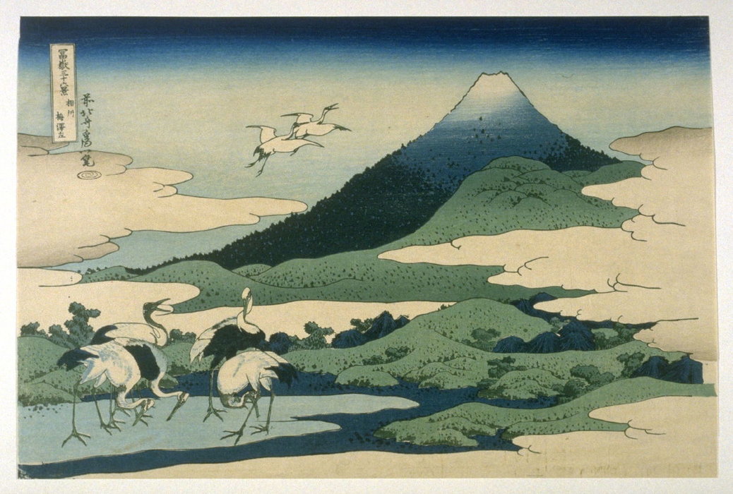 To The Left Of Umezama In Sagami Privince — Katsushika Hokusai