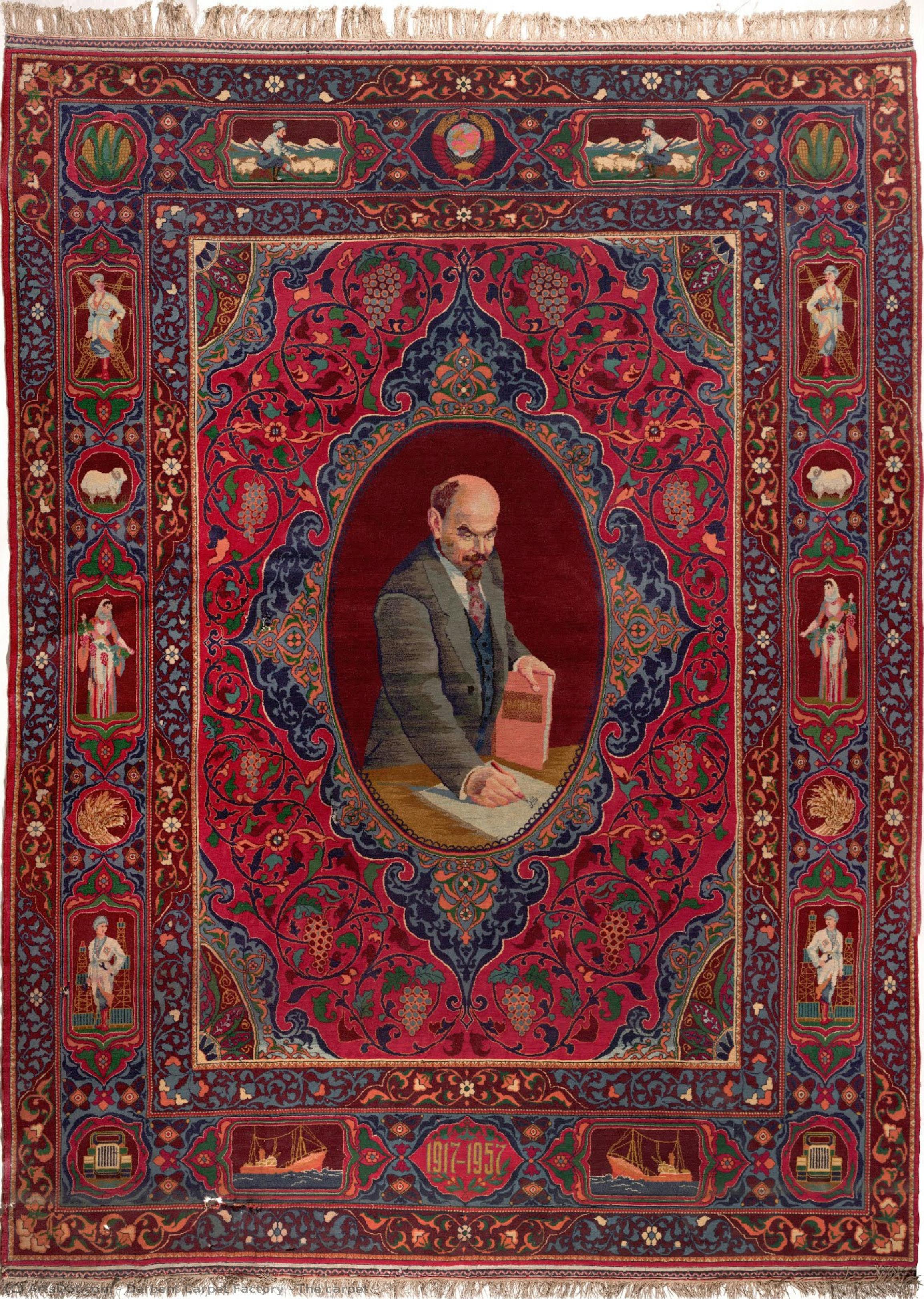 The Carpet — Derbent Carpet Factory
