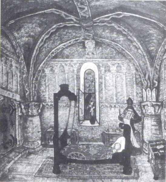 Maleine's Room — Nicholas Roerich