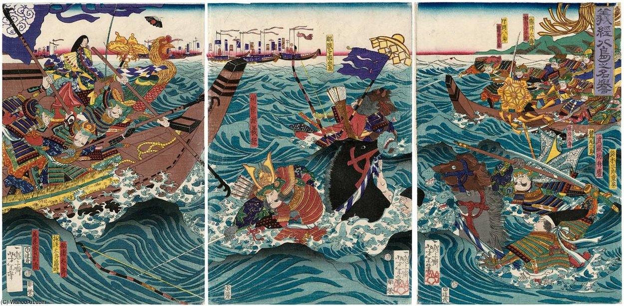 Yoshitsune's Valor At Yashima — Tsukioka Yoshitoshi