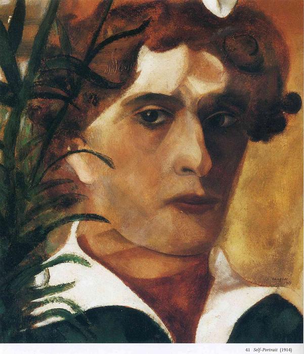 Self Portrait — Марк Шагал