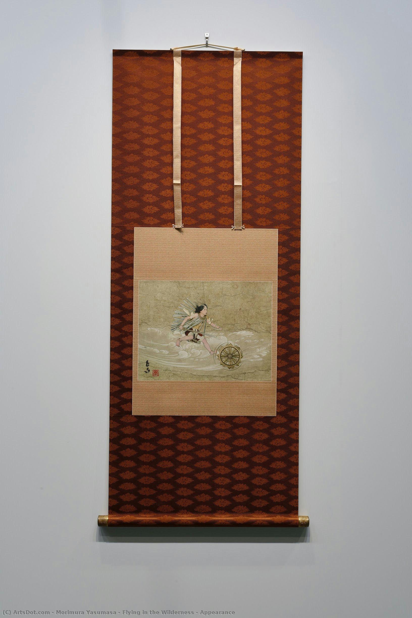 Flying In The Wilderness - Appearance — Yasumasa Morimura
