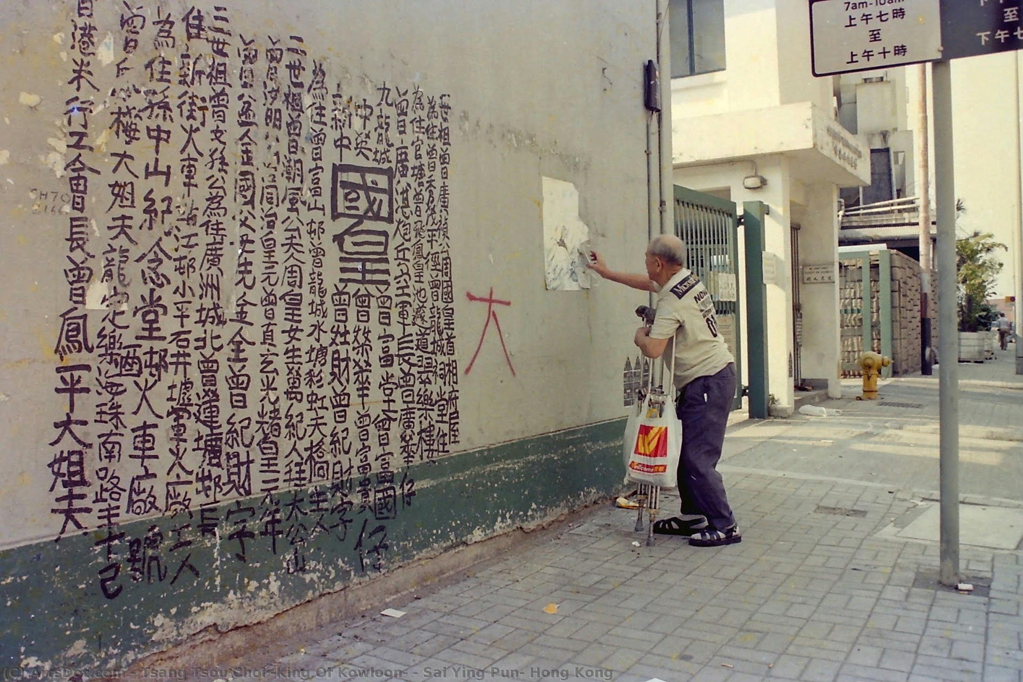 Sai Ying Pun, Hong Kong — Tsang Tsou Choi (king Of Kowloon)