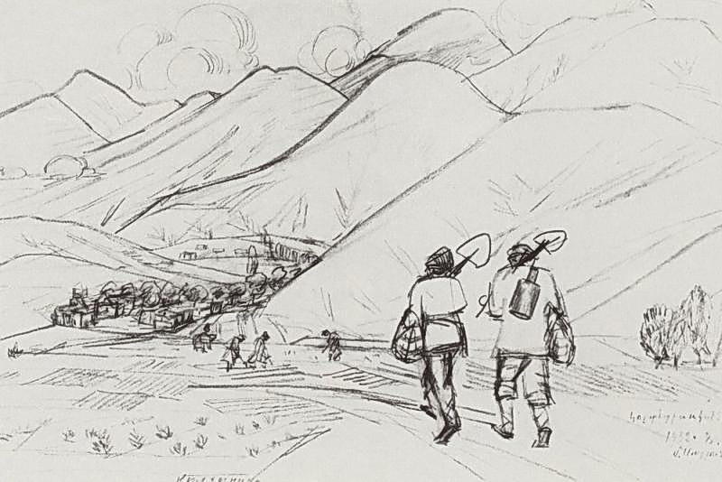 Peasants — Martiros Sarian