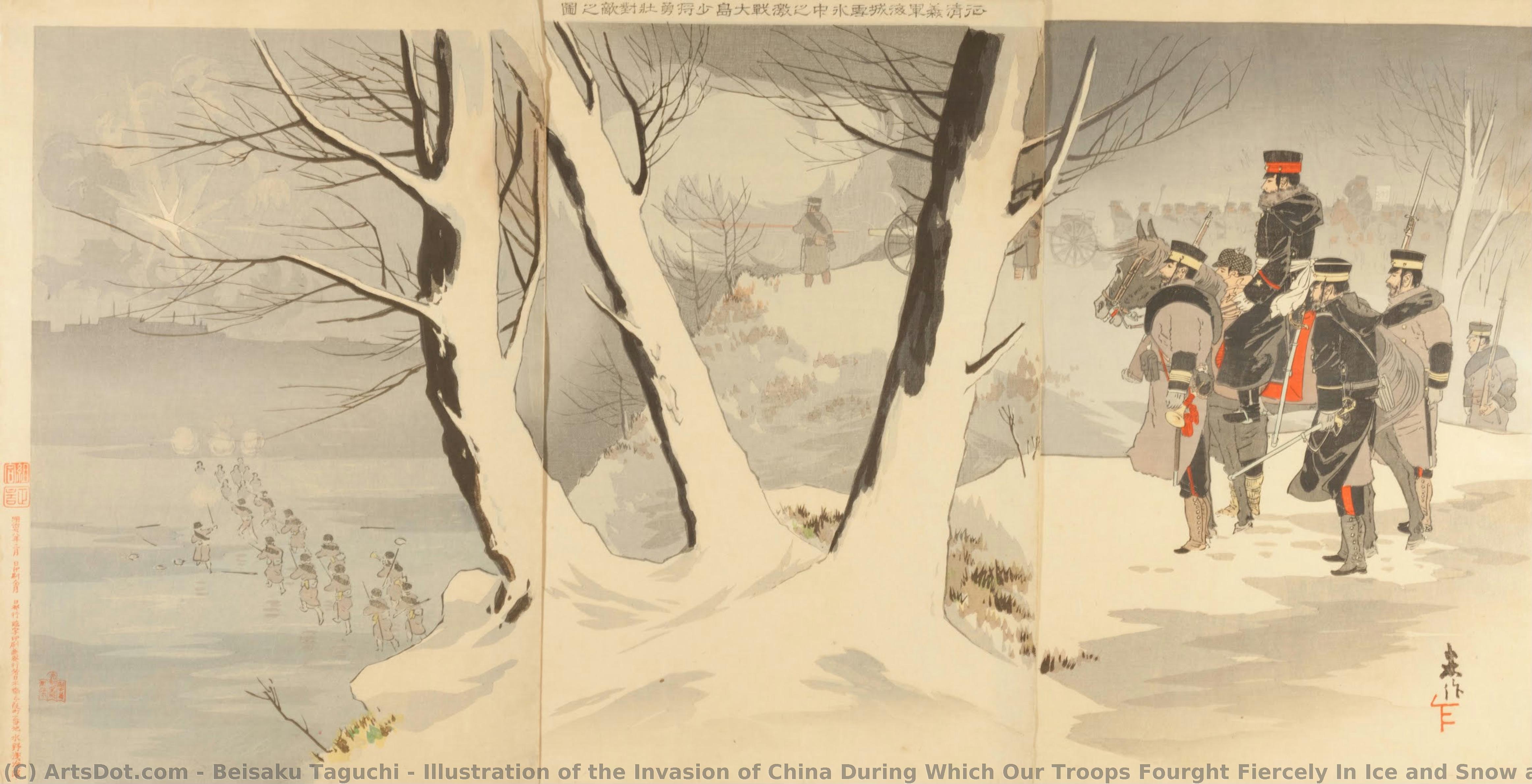 Illustration Of The Invasion Of China During Which Our Troops Fourght Fiercely In Ice And Snow At Haicheng And Major-general Ōshima Bravely Faced The Enemy — Beisaku Taguchi