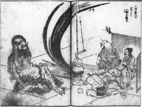 The Giant Mountain Man — Katsushika Hokusai