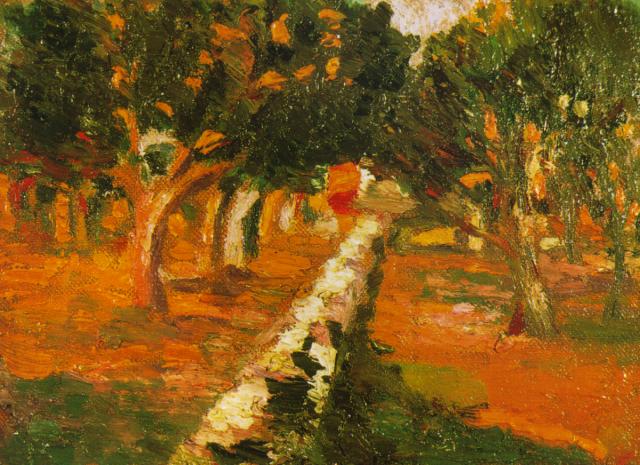 Hort Del Llane, 1918-19 — Сальвадор Дали