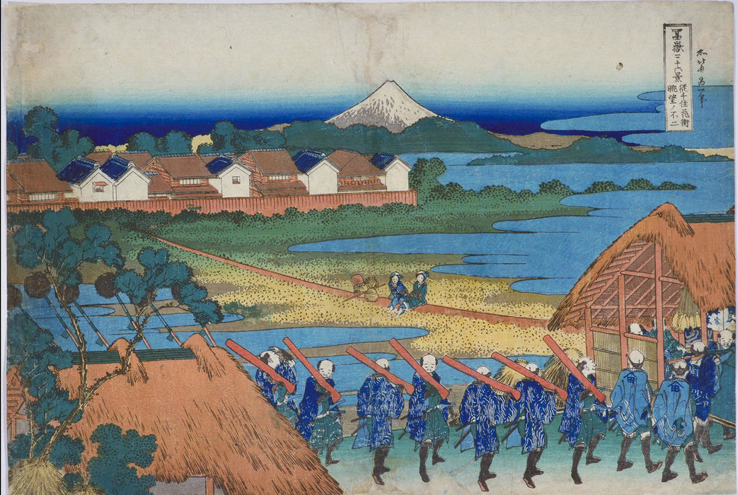 Fuji Viewed From The Pleasure Quarters At Senju — Katsushika Hokusai