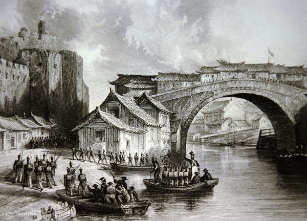 West Gate Of Ching — Томас Аллом
