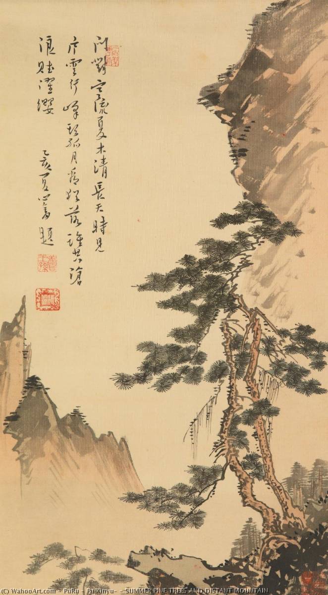 Summer Pine Trees And Distant Mountain — Пу Жюньюй