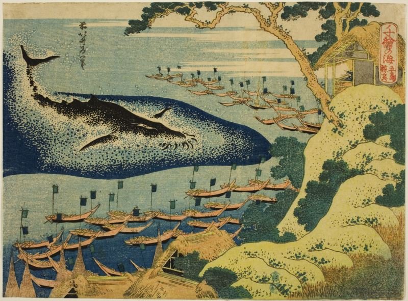 Whaling Off The Coast Of The Goto Islands — Katsushika Hokusai