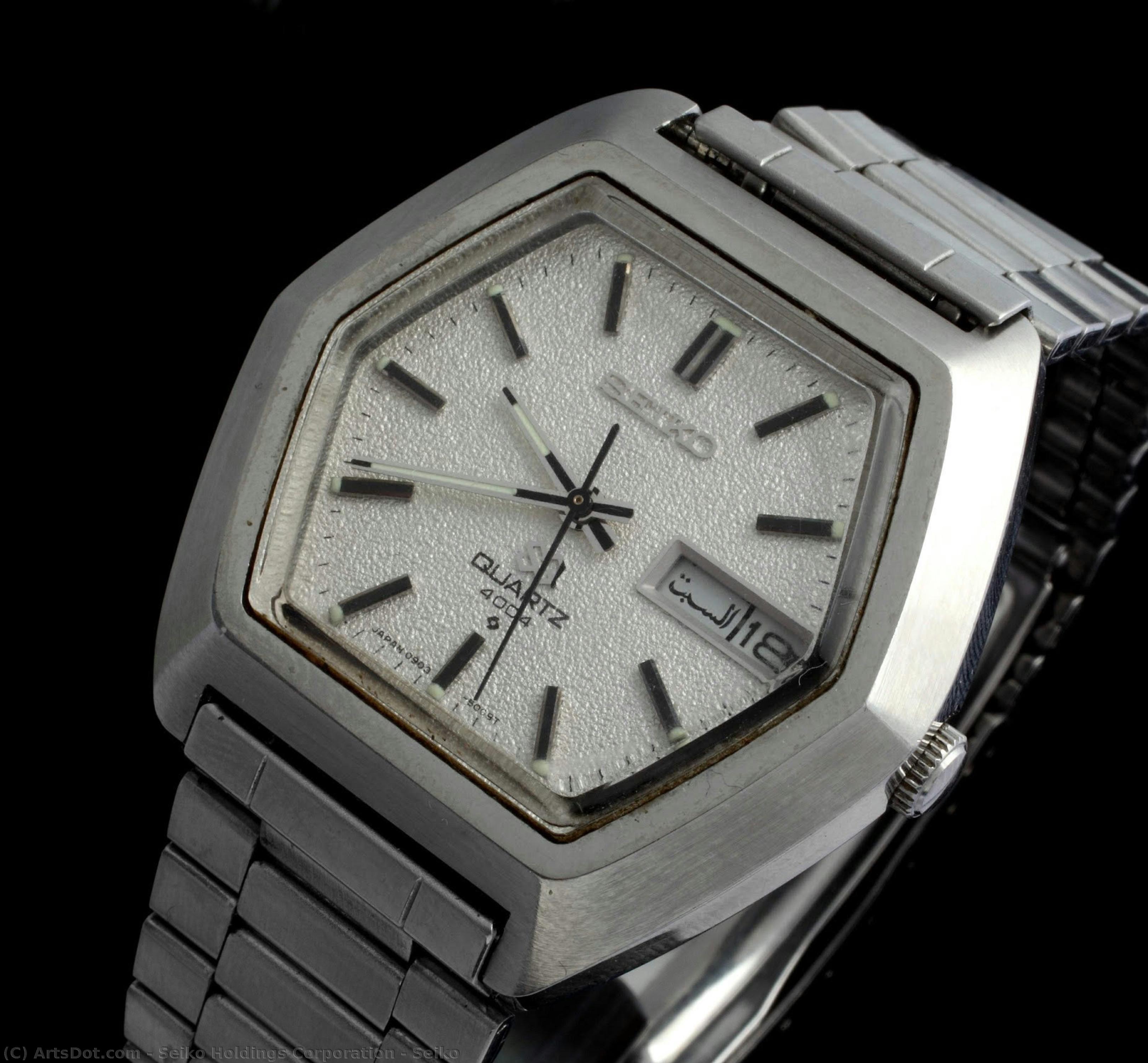 Seiko — Seiko Holdings Corporation