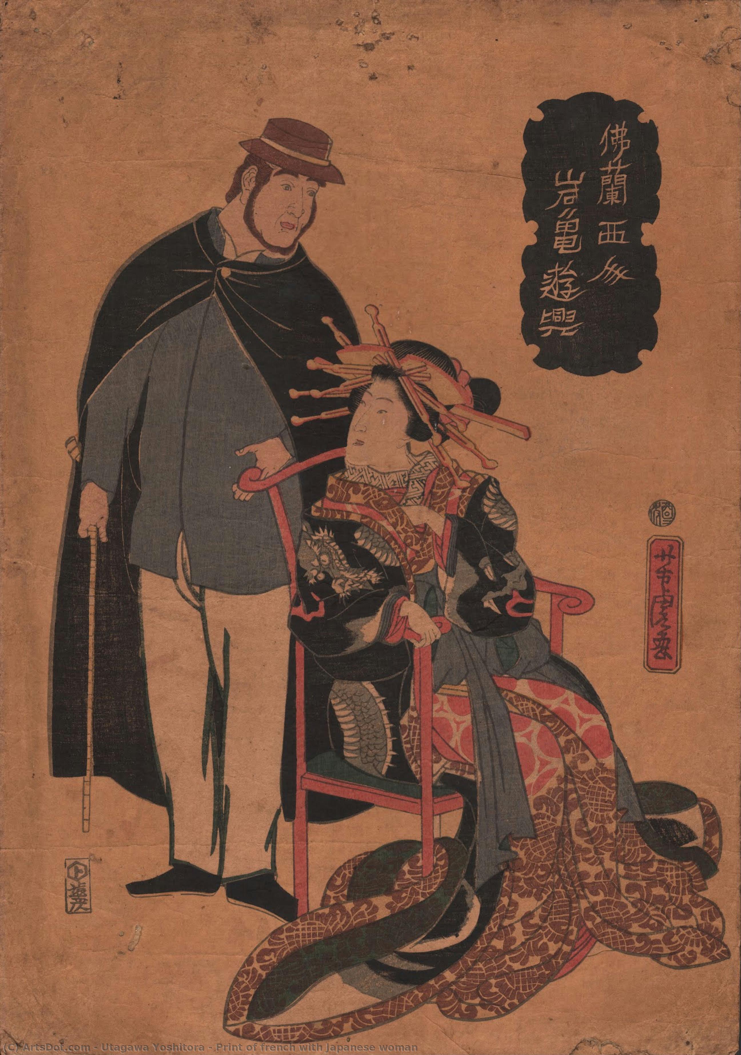 Print Of French With Japanese Woman — Utagawa Yoshitora