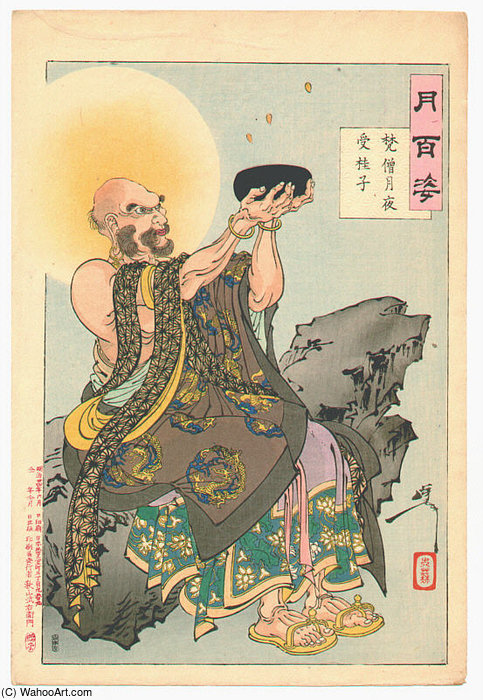 Buddhist Monk — Tsukioka Yoshitoshi