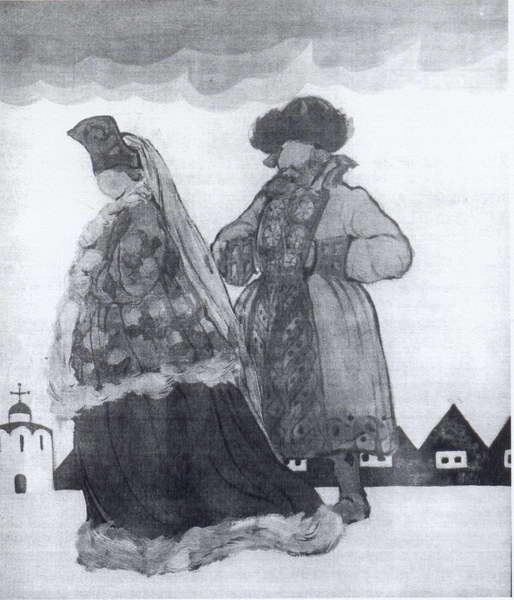 Boyarin And Boyarynia — Nicholas Roerich