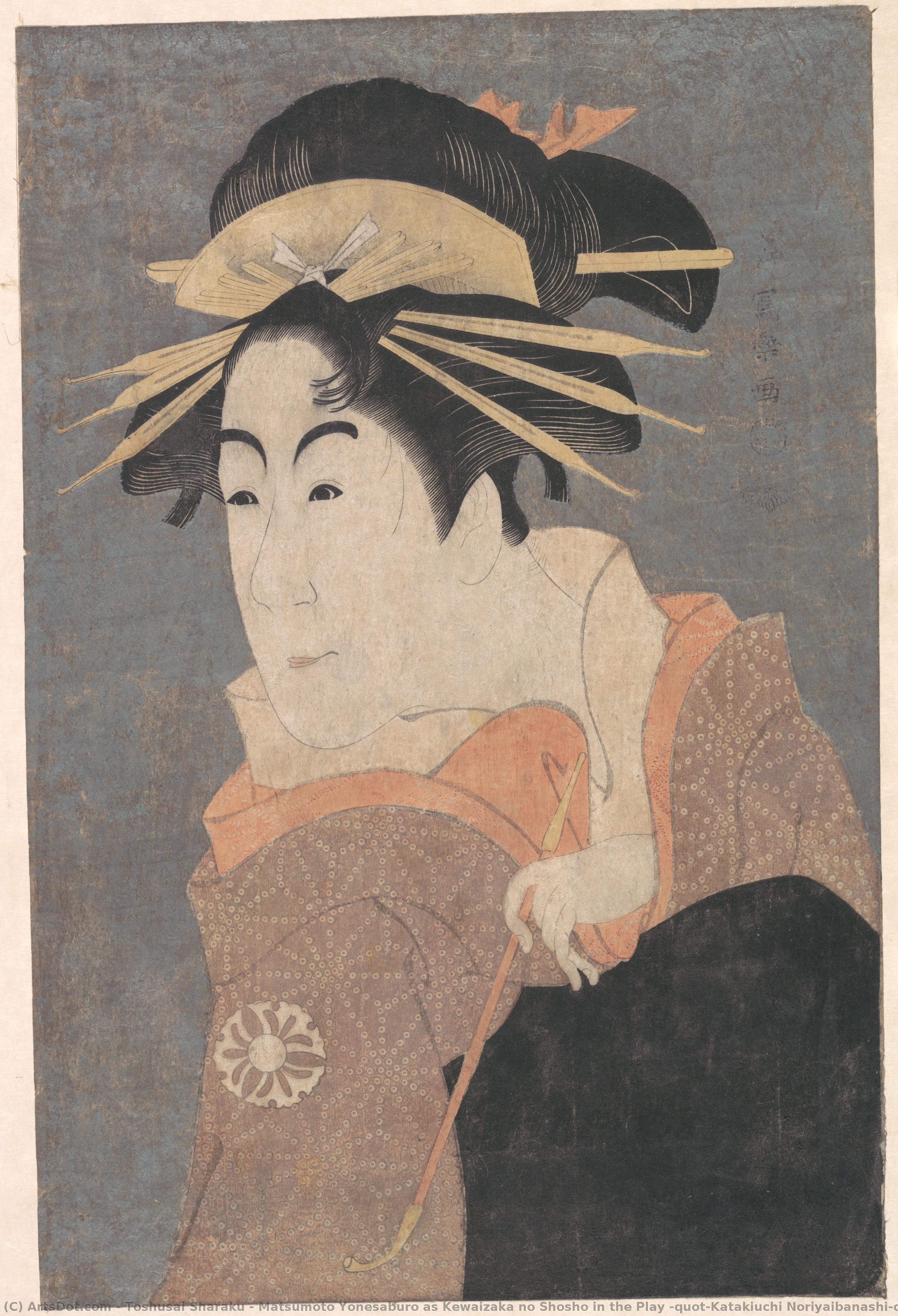 Matsumoto Yonesaburo As Kewaizaka No Shosho In The Play "katakiuchi Noriyaibanashi" — Tošusai Šaraku