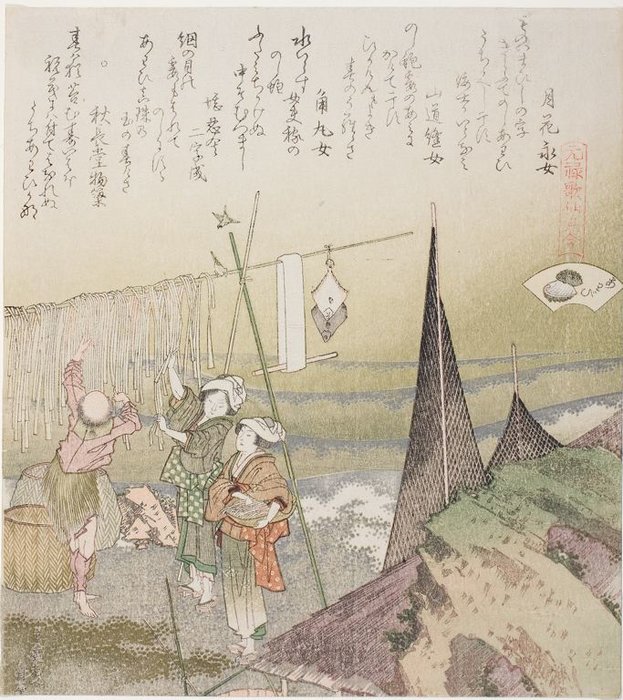 Hanging Abalone Out To Dry — Katsushika Hokusai