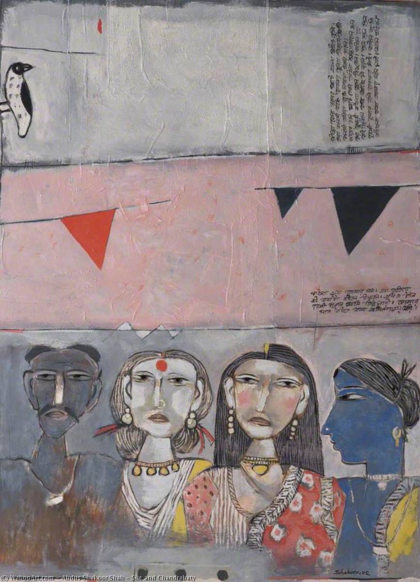She And Chandrabaty — Abdus Shakoor Shah