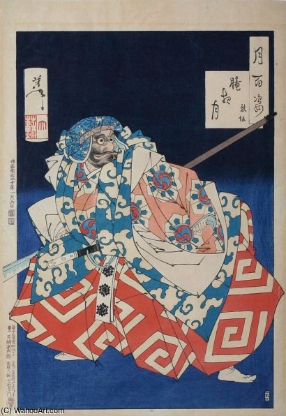 Kumasaka In The Misty Moonlight — Tsukioka Yoshitoshi