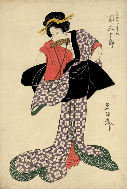 Seki Sanjuro — Utagawa Toyokuni