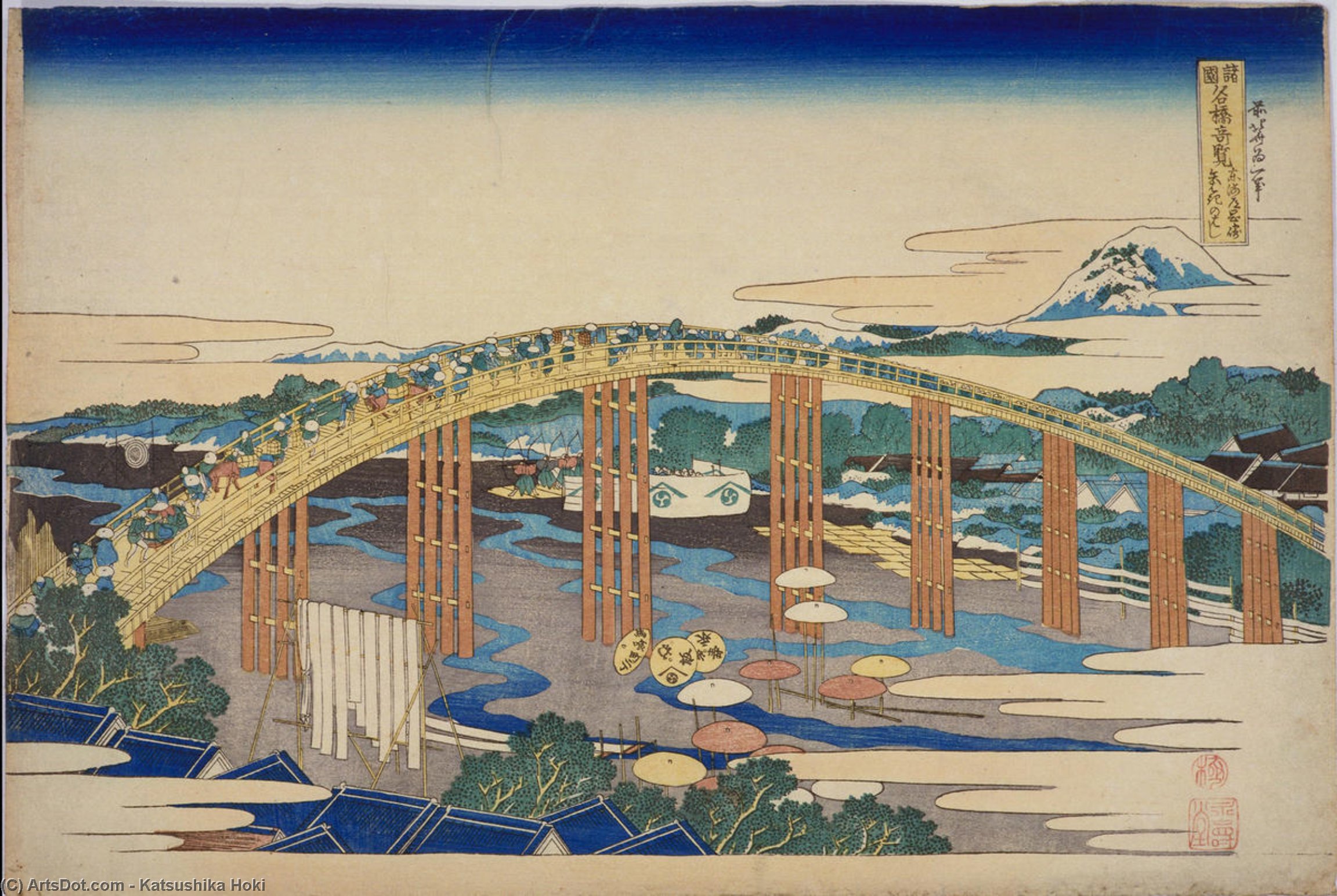 Yahagibashi Bridge At Okazaki On The Tokaido Highway — Katsushika Hokusai