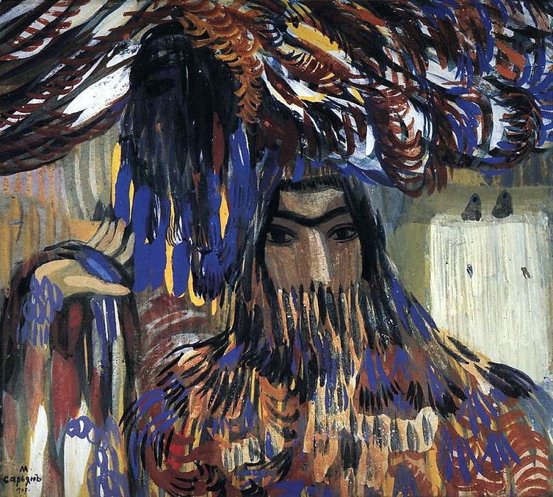 Fabric Saleswoman — Martiros Sarian