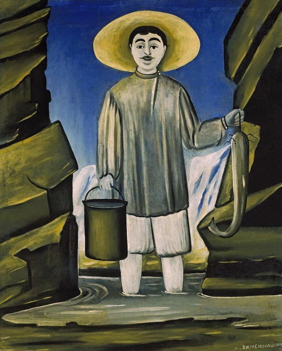 Fisherman Among Rocks — Niko Pirosmani