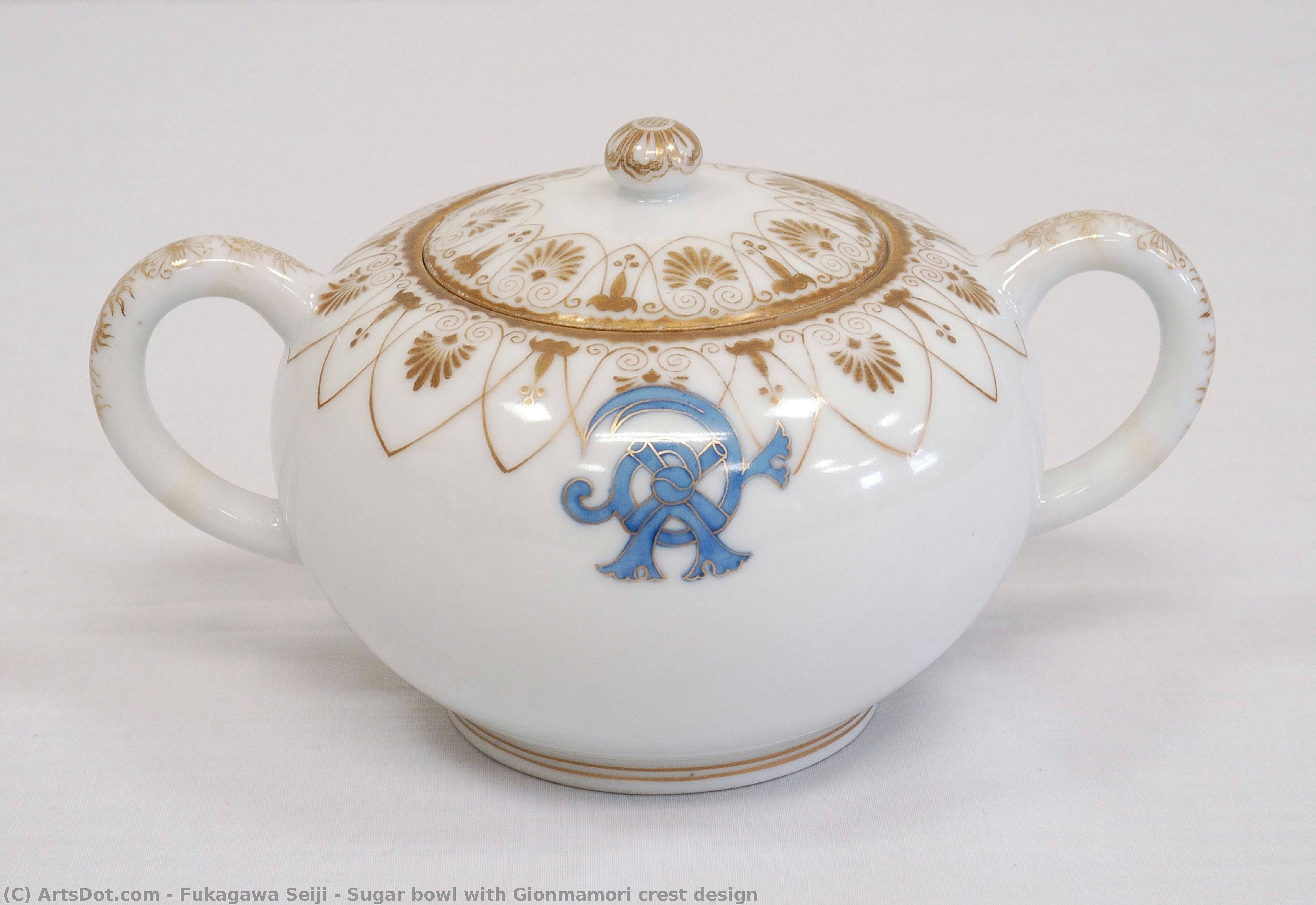 Sugar Bowl With Gionmamori Crest Design — Fukagawa Seiji