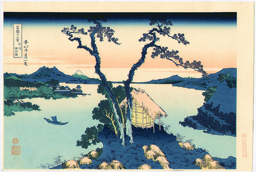 Lake Suwa - Fugaku Sanju-rokkei — Katsushika Hokusai