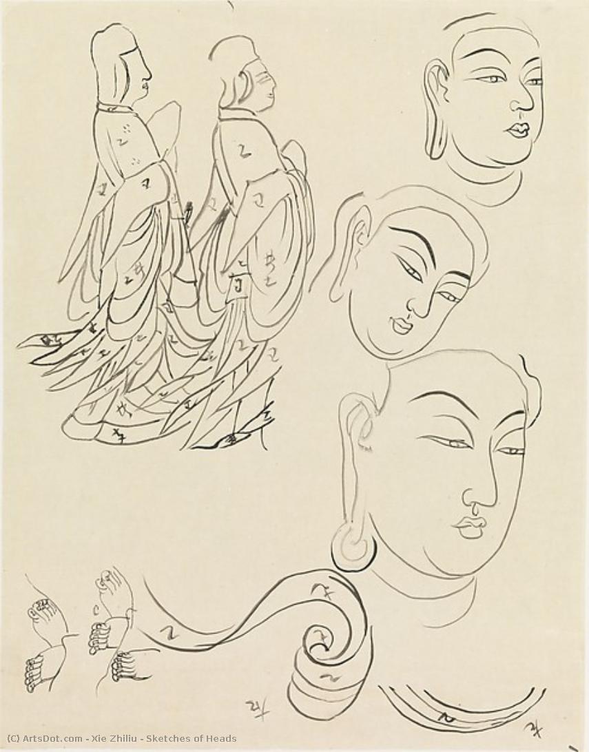 Sketches Of Heads — Xie Zhiliu
