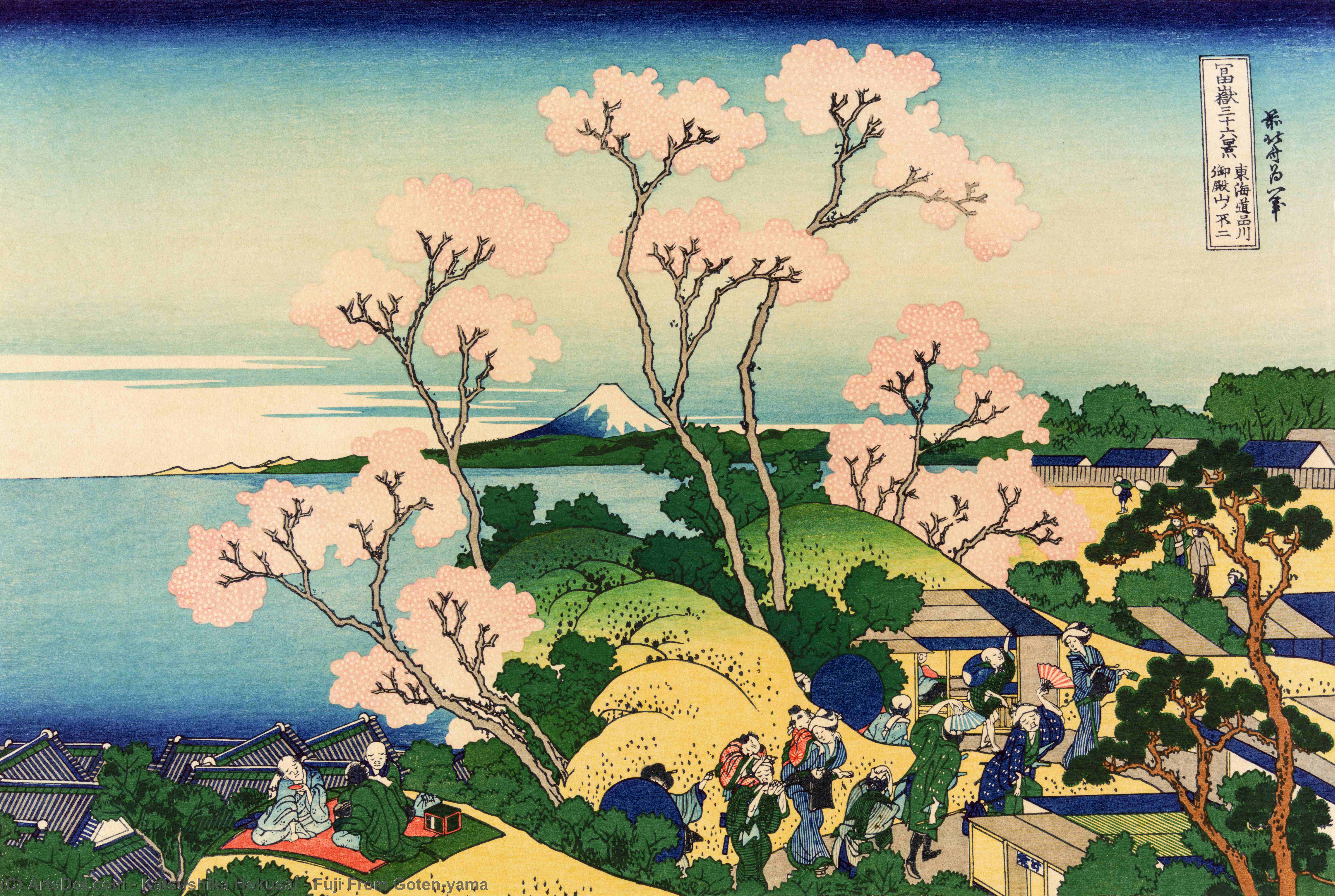 富士より五岳 — 葛飾北斎 (katsushika Hokusai)