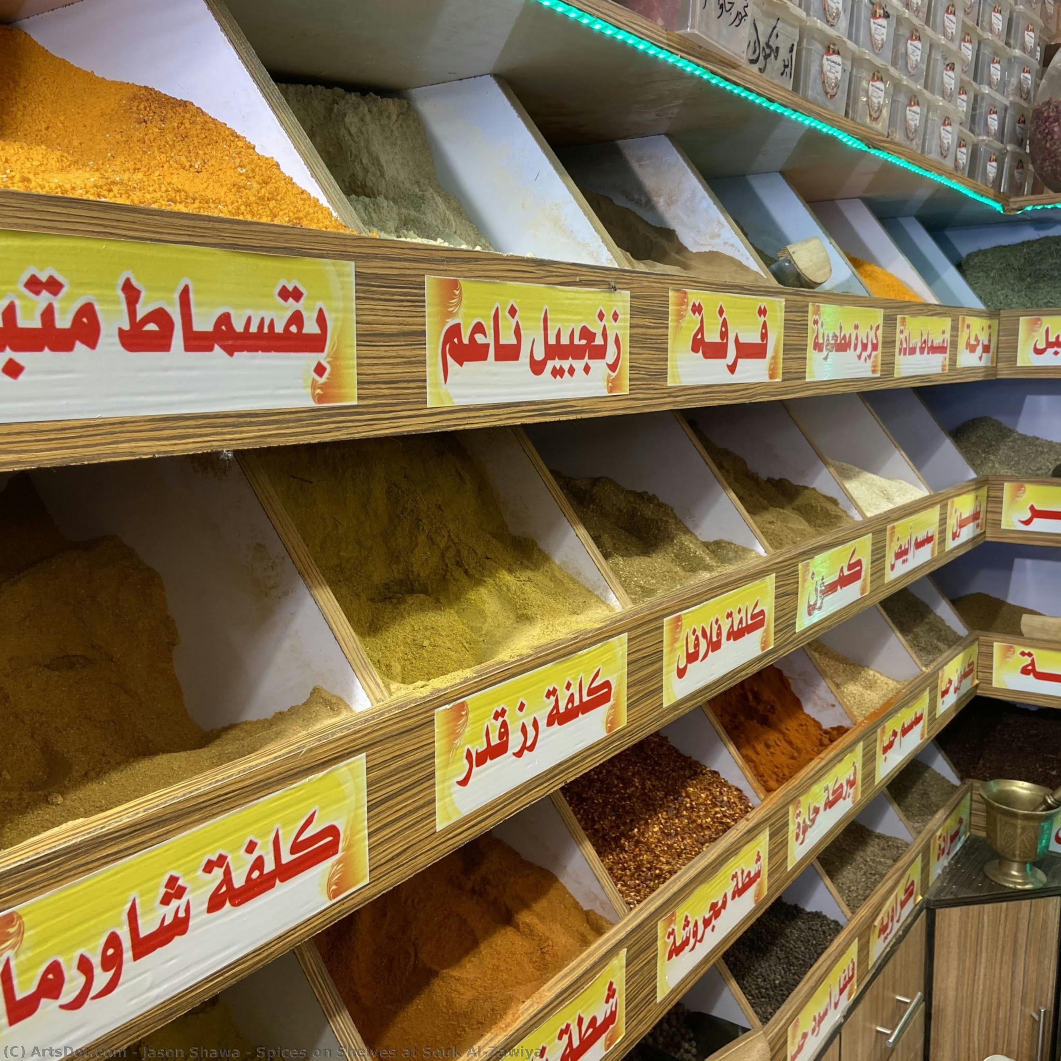 Spices On Shelves At Souk Al-zawiya — Jason Shawa