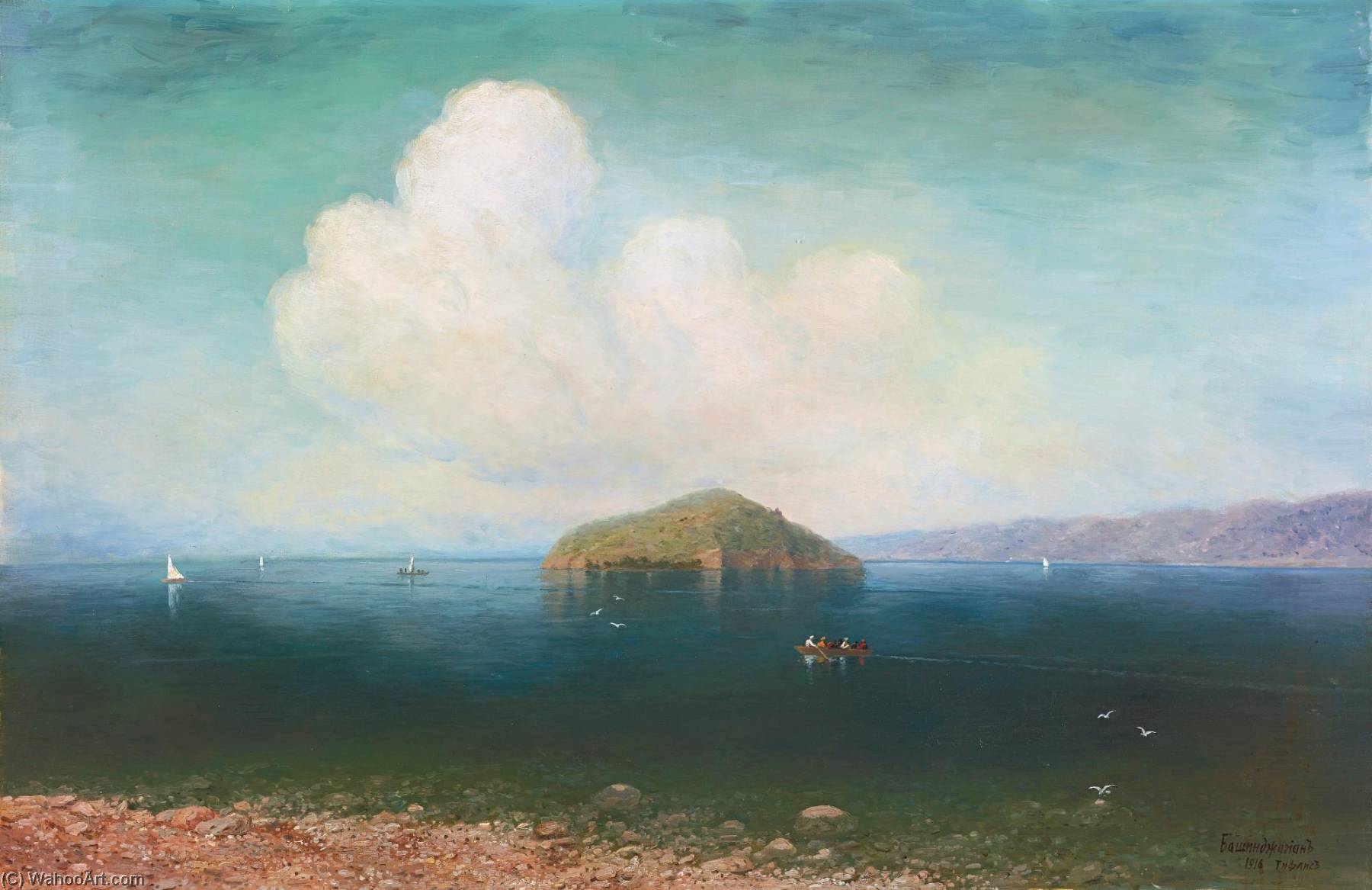 Green Island — Georgy Zakharovich Bashinzhagyan