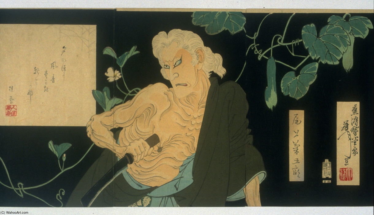 The Actor Onoe Kikugoro V As The Hag Of Adachi In The Play Hitotsuya — Tsukioka Yoshitoshi